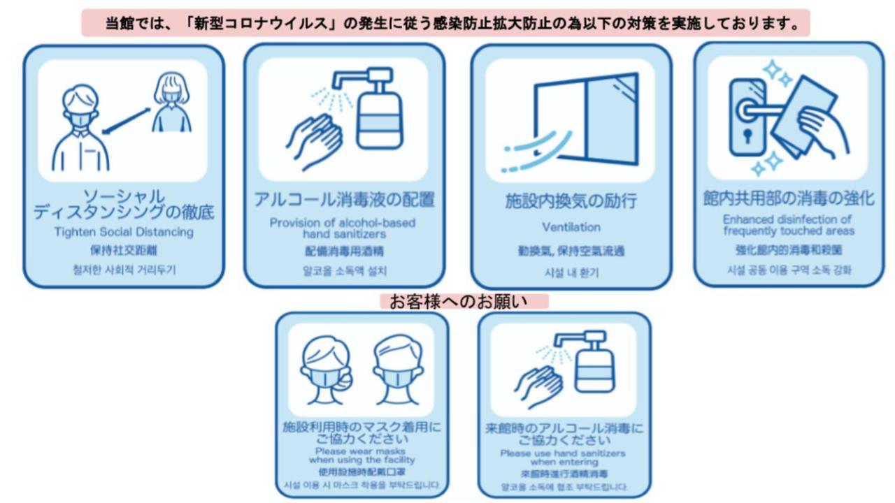 Amp Flat Nishijin 3 アパート 福岡市